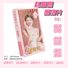 �w¶˼����Ƭһ��786���Ⱥ�����ƬLOMO�����Կ��Α��N�������l