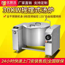 �u�[�ɃA�Ҝ��t����늴Št���P�ţ���u���u��������ా��Ͱ