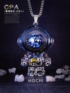 Mochi Original Cyberpunk Spaceman Large Necklace Men's Pendant Accessories Keychain Spring Festival Souvenir