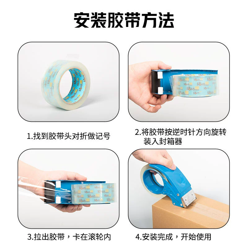 Metal transparent hair band, pack, 6cm