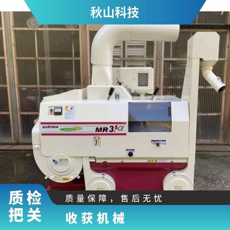 日本大岛农机喷气式稻谷机PMJ2谷机面包丸麦滑机MR3.5α三相200V