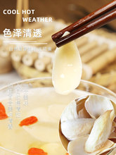 ly兰州百合干500g农家新鲜百合晒干百合食用百合莲子组合干货土特