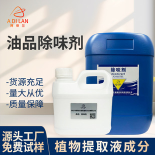 ���I��Ʒ��ζ�� ���͏U�C��ú���Ͱ�������ȥζ�����܄���ζ��