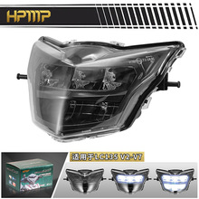 HPMP����m�����R��LC135 V2-V6Ħ��ǰ��LED�����b �������N