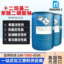 ʮѶc F؛黯2A1ϴ섩Ԅ