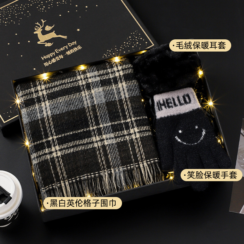 Black and white british plaid scarf❤Yulu has you gift box [package 7]