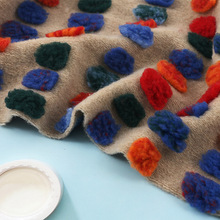 反吹风立体圆点提点绒布  抱枕毛毯毛绒服装 五彩波点提花绒布