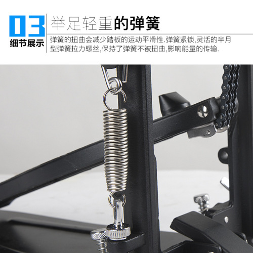 Hammer p100 drum single pedal hammer jazz drum single pedal foot pedal bass drum practice hammer instrument accessories