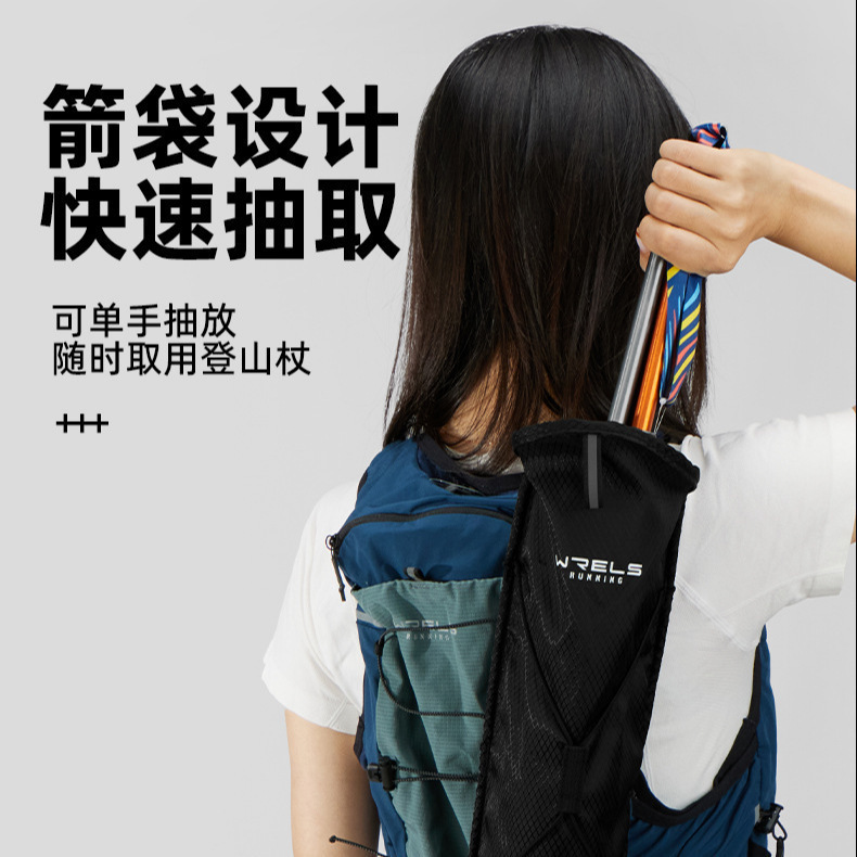 Cross-Border Hot-Selling Outdoor Hiking Pole Storage Bag, Portable Folding Cane Storage Accessory, Special Bag for Cross-Country Backpacks