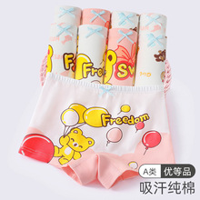 ��ͯ��ѝŮͯ�냺���Ľ�ѝСŮ���д�ͯa��޿ɐ�ƽ��ѝ���Sֱ�N