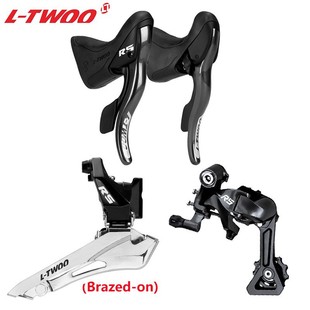 LTWOO Blueprint Road Car 2 × 9 Speed Kit R5 Hand Variable Finger Dial 18 Speed Curved Handlehold Road Front and Rear Transmission