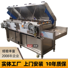 食品厂四氟垫板毛刷清洗机 甘蔗快速清洗机 粽叶毛刷机器厂家发货