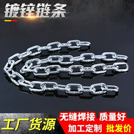 起重链条;其他索具