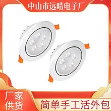 手工代加工项目合作厂手工半成品加工组装外包在家加工手 工线圈