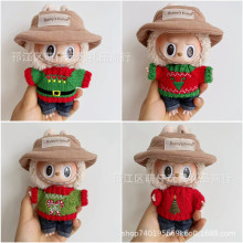 17cmĄR·Qb·tɫ}Q·