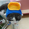 Cute hat, woolen woven accessory, Birthday gift