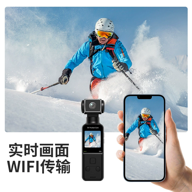 Карманная камера (5K Pocket Cam) — ручная видеокамера, 5K, 1000 мА·ч, стабилизация