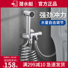 ��ˮͧ�RͰ�_ϴ����ˮ���^���������߉�ˮ���l���g������H��ϴ��