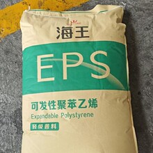 P103 P104 EPS������������ �߰l�� ���~��l���� ����l��ԭ��