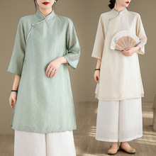 新中式女装改良旗袍上衣中国风年轻款纯色民国风禅服中长款连衣裙