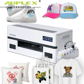 热转印机;烧烤炉;陶瓷杯