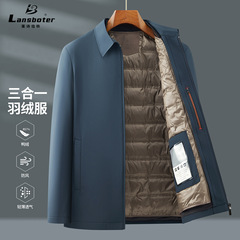 脱卸内胆男士羽绒服冬季新款商务休闲翻领羽绒服中年保暖羽绒外套