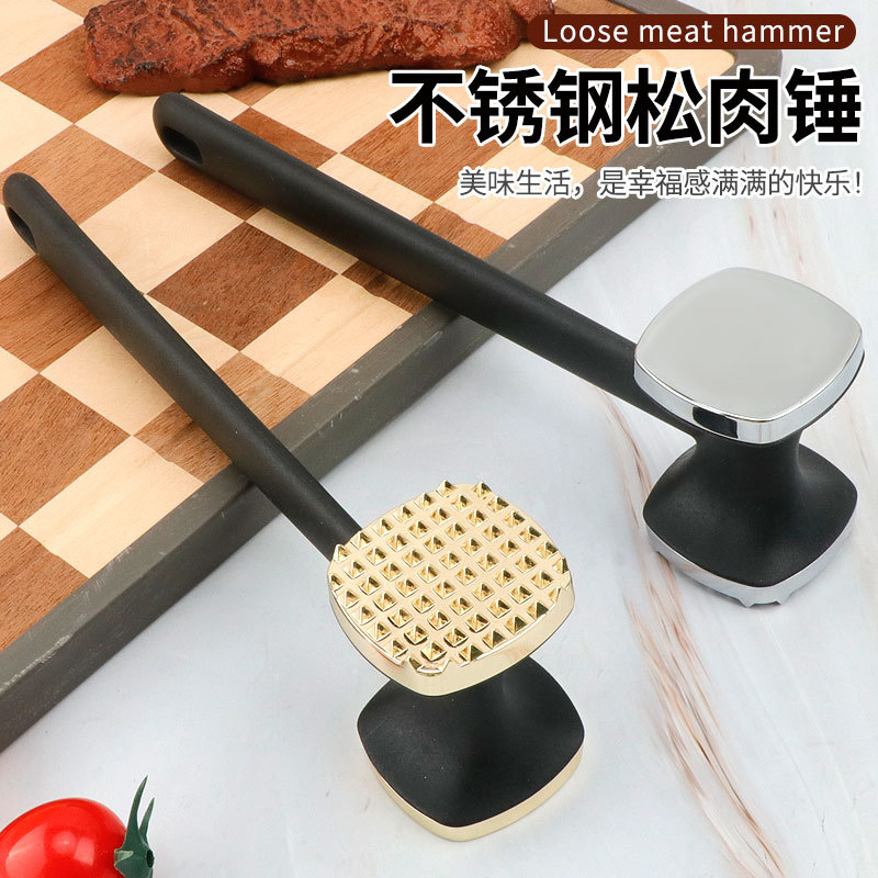 Meat Hammer Zinc Alloy Meat Hammer Barbecue Special Hammer Beater Household Meat Hammer Breaking Hammer Steak Hammer Ready Stock