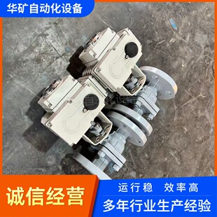 �߉�̼�늄ӷ��m���y Q941F-64C Һ����·늿��Д��y PN64