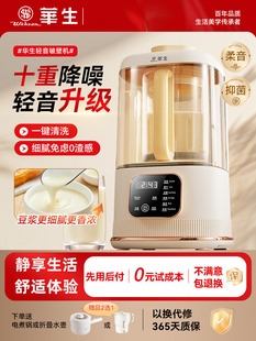 �A���ƱڙC�����p���ӟ��׺��C�๦������Cȫ�ԄӶ��{�C�ٷ���Ʒ