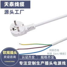 �W�ˏ��^0.5/0.7/1ƽ�Դ�� ��о�WҎ������ʽ����������^�B�Ӿ�