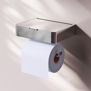Factory Cross-Border Supply of 50061-Cr Toilet Paper Tissue Roll Holder with Box Paper Holder with Box