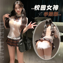 霏慕清纯校园透视衬衫格子jk套装裸臀免脱制服诱惑情趣内衣6903