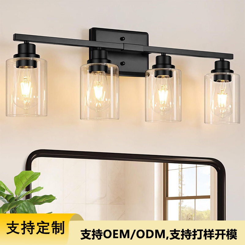 American Glass Wall Lamp Retro Industrial Style Dressing Table Bathroom Mirror Headlight Balcony Corridor Aisle Stair Wall Lamp