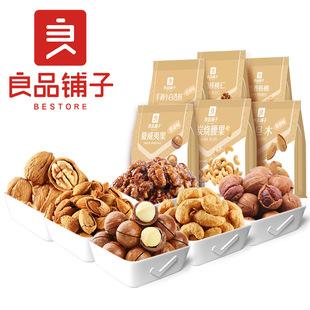 ��Ʒ��ӈԹ��M����ʳС�Թ��ʻ�ϸɹ�С���b�͵�ľ�Թ����b