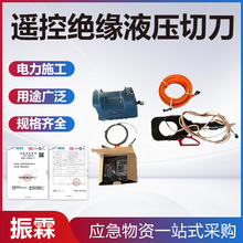 ESI-35KV-132^Һеobzb|еKORTwʽДQ