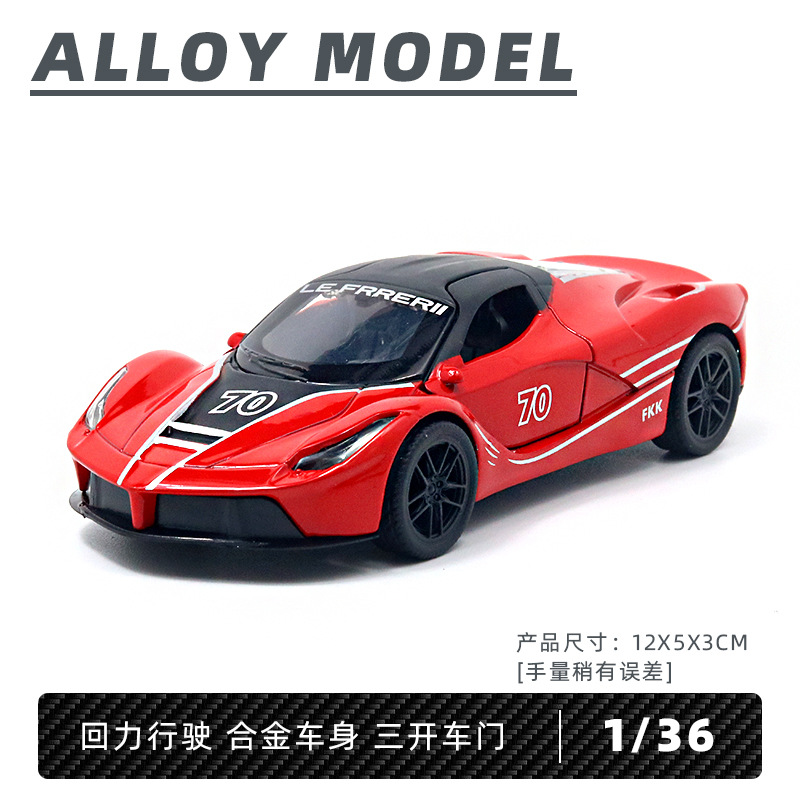 [가방] 201la 프랑스 레이스 에디션 레드