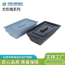 坐便椅配件坐便椅便桶抽拉式长方便桶塑料便盆轮椅坐便便盆大便器