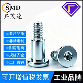 螺钉;螺母;螺柱