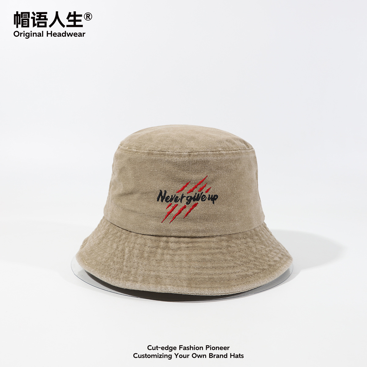 Sombreros de pescador en stock para hombres y mujeres adultos nunca renuncien al inglés bordado sombrero de denim sombrero multifuncional marea cool protección solar