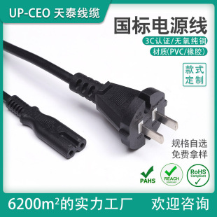 ˶о^β2оԴҎ늾ҎRȫr