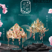 ƴ�bģ�͔[���Y��ƴ���P�ڻ�����ò�һ������¹�3D����ƴ�D���Lƴ