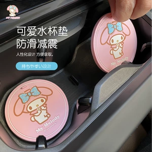 My Melody Avtomobil Aksesuarları Fincan Altlığı Sürüşməyən Mat Cizgi Filmi Bəzək Matı