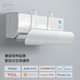 Hanging air conditioner wind deflector anti-direct blowing moon baby sleep wind shield cabinet machine air outlet wind deflector universal