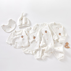 嬰兒衣服春秋款連體衣家居服寶寶哈衣爬服滿月寶寶春秋衣服