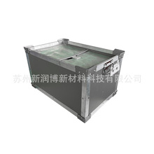 铝合金边条弯角 精密仪器周转箱PP 中空板周转箱按照客需求尺寸精