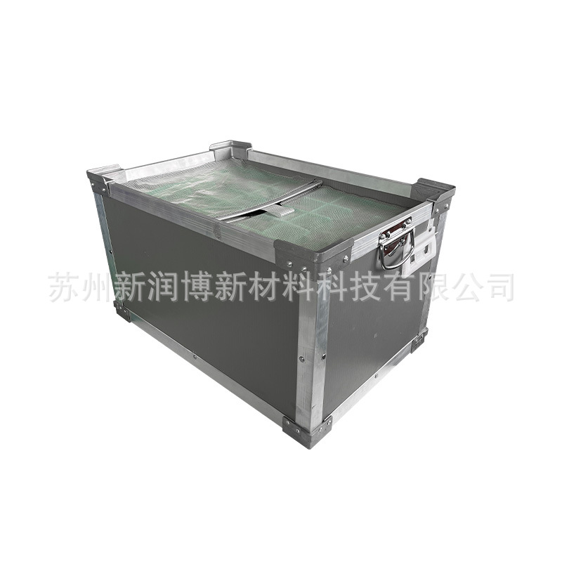铝合金边条弯角 精密仪器周转箱PP 中空板周转箱按照客需求尺寸精
