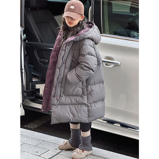 Girls' Long Over-The-Knee down Cotton Jacket with Color Matching, Medium and Large Kidsren's Casual Cotton Jacket, Baby Winter Cotton Jacket, Off-Season Trend