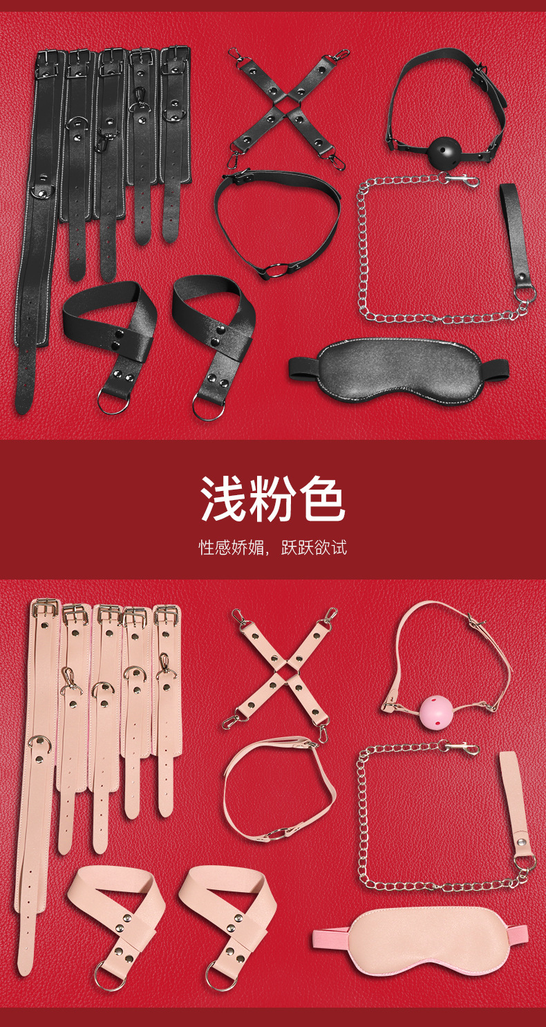 Jiuai SM Couples Bondage Set, 9-Piece Kit with Handcuffs, Nipple Clamps and Restraint Accessories — detail image 9