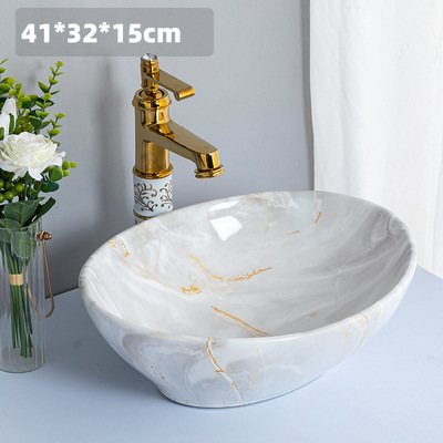 Pequeño lingote cuenca única