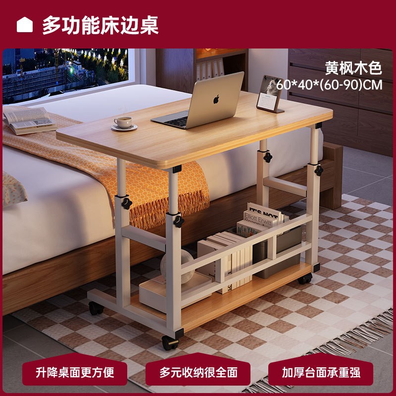 더블 레이어 [Duxiang 스타일] 노란색 단풍색 60*40*(60-90)cm